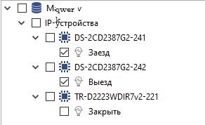 фильтр dssl