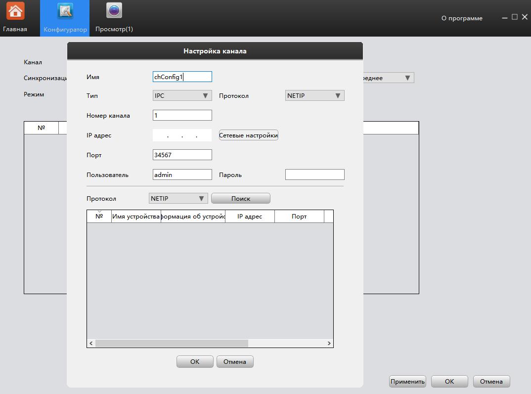 vms2