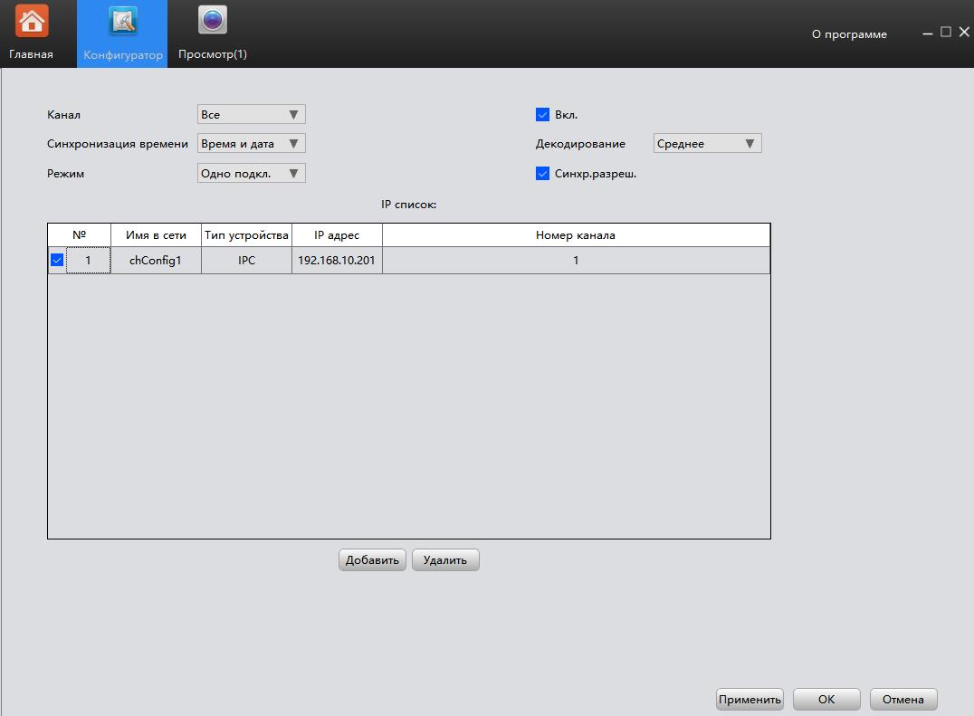 vms3